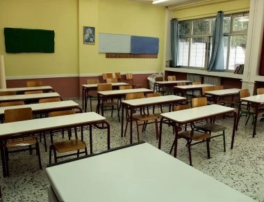 Ρόδος: Δάσκαλος κλείδωσε 9χρονο μαθητή στην τάξη και έφυγε